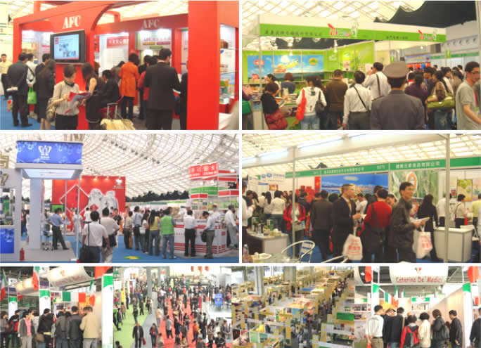 第18屆藥品·保健品(廣州)展覽會 掠影