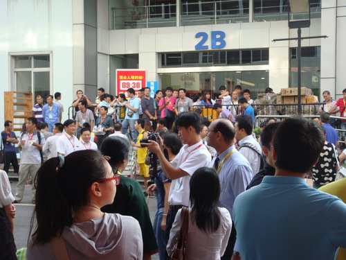 第19屆藥品·保健品(廣州)展覽會（2011秋季） 現場-2