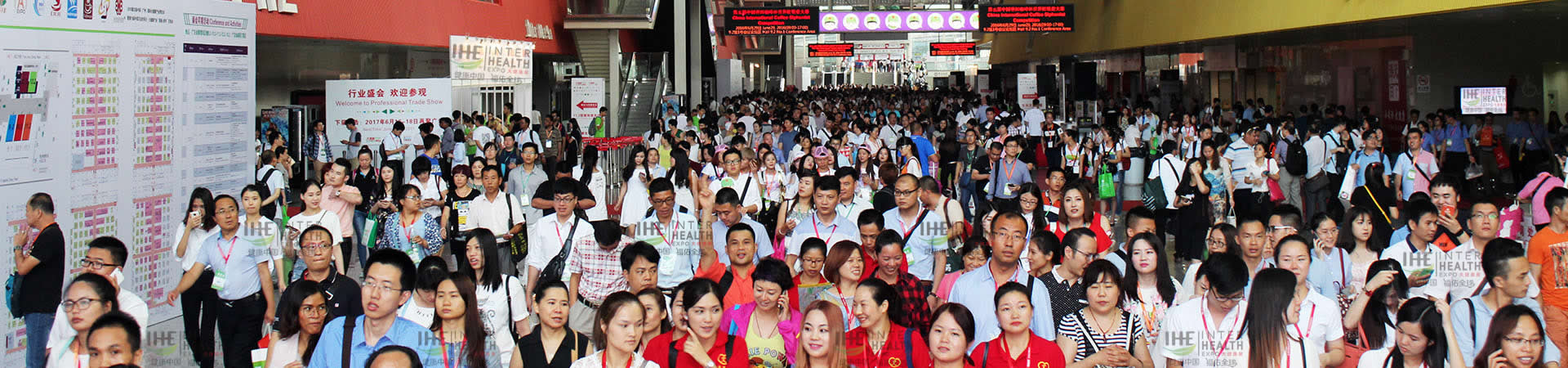展會(huì)現(xiàn)場(chǎng)圖片