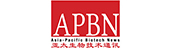 IHE 大健康展會(huì) 戰(zhàn)略合作媒體之：APBN